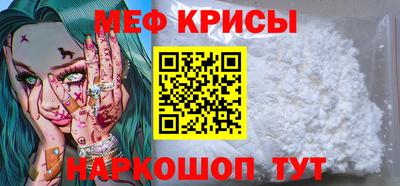 герыч Лесосибирск