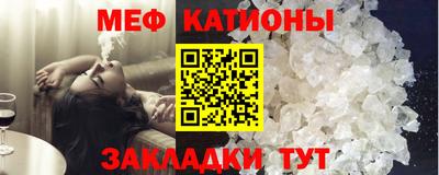 герыч Лесосибирск