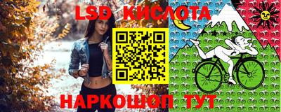 синтетический гашиш Ликино-Дулёво