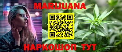 герыч Лесосибирск