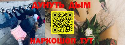 герыч Лесосибирск