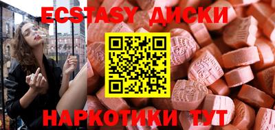 герыч Лесосибирск