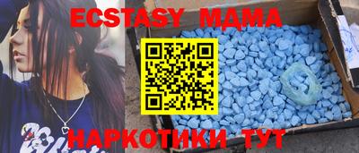каннабис Ливны