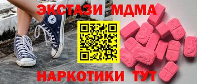 каннабис Ливны