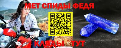 синтетический гашиш Ликино-Дулёво