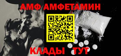 каннабис Ливны