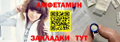герыч Лесосибирск