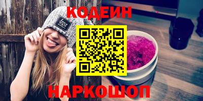 каннабис Ливны