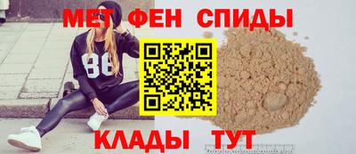 герыч Лесосибирск