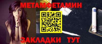 синтетический гашиш Ликино-Дулёво