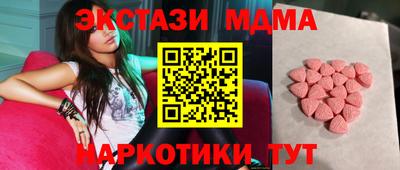 синтетический гашиш Ликино-Дулёво