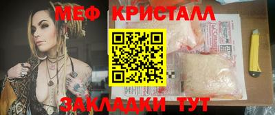 синтетический гашиш Ликино-Дулёво